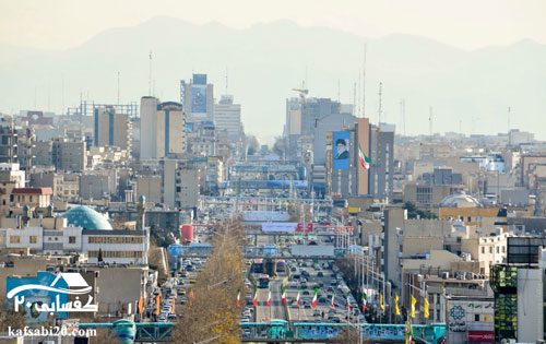 شرکت کفسابی در تهران