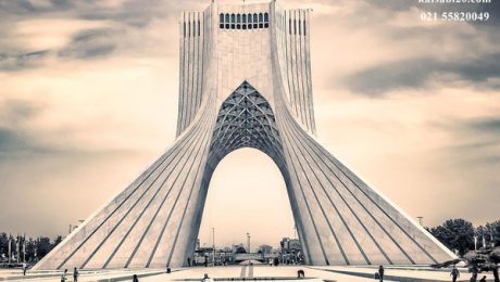 نماشویی در تهران